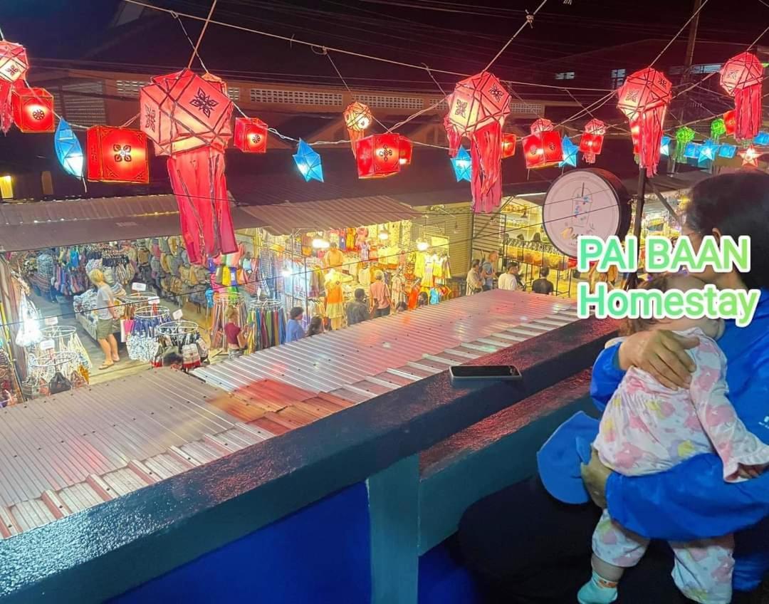 Апартаменты Baan ปายบ้าน ถนนคนเดินปาย *